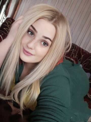 Яна